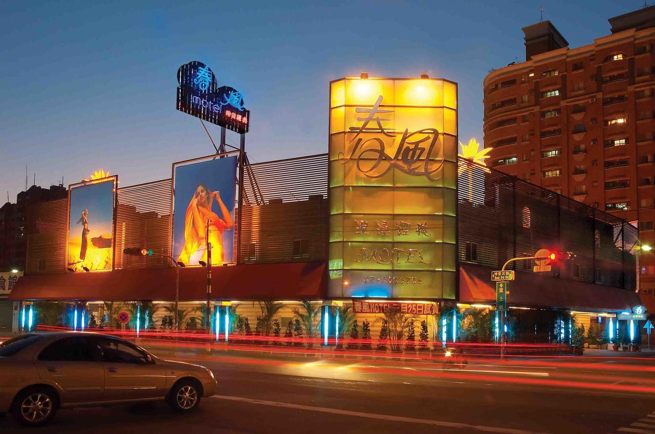 Spring Breeze Boutique Motel Kaohsiung Luaran gambar